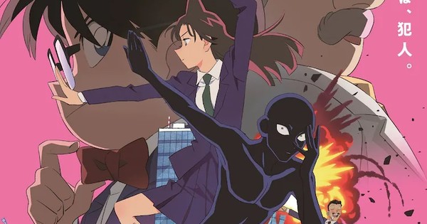 Detective Conan: The Culprit Hanzawa Anime Casts Akira Ishida as Saguru Hakuba