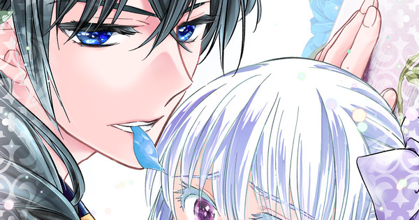 Writer Gorogoromikan, Artist Mitsuki Sakumoto Launch New Manga on March 20