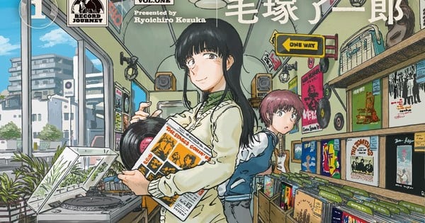 Titan Manga Reveals English Previews of Record Journey, High Elf with a Long Life Manga