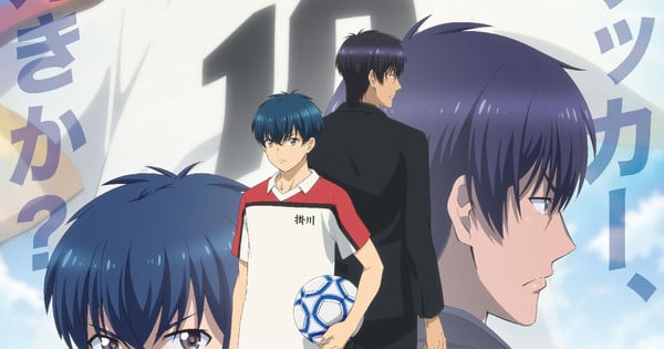 Shoot! Goal to the Future' Soccer Anime Reveals Opening Theme, 9 More Cast  Members - News - Anime News Network