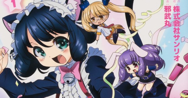 Funimation Debuts Show By Rock!! Mashumairesh!! Anime's English