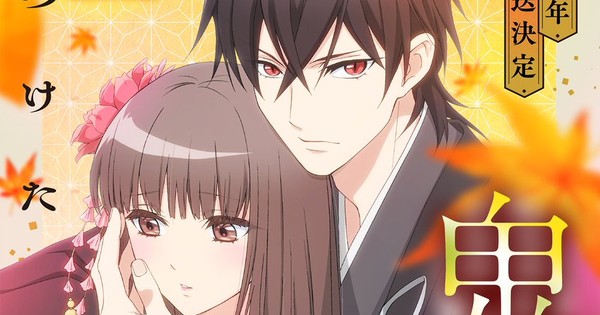 The Ogre's Bride Anime Premieres in July