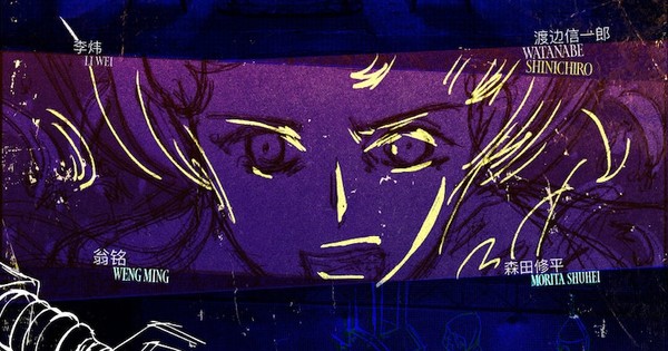 Edge of Time Anime Film Review