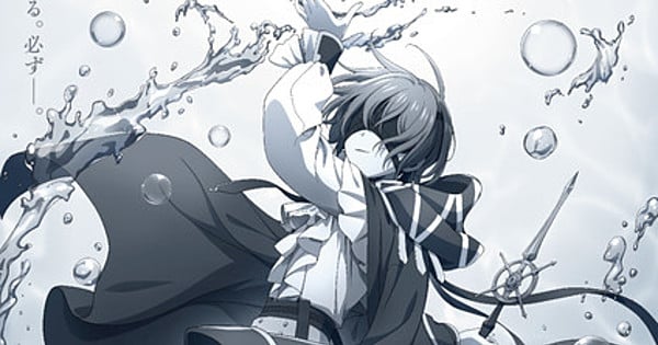 Kunon the Sorcerer Can See Through Anime Reveals Opening Artist