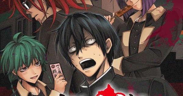 Remow's 'It's Anime' FAST Channel Streams You Don't Know Gunma Yet, Kanagawa Elves Light Anime