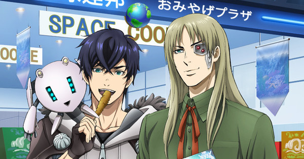 Space Battleship Tiramisu Zwei Season 2 + OVAs Blu-Ray