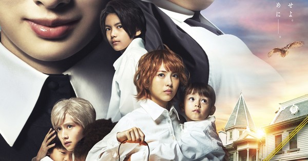 The Highly Anticipated Anime THE PROMISED NEVERLAND Will Stream on   Prime in Japan When it is Released — GeekTyrant