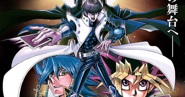 Yu-Gi-Oh!: The Dark Side of Dimensions - Divulgado novo poster do filme!