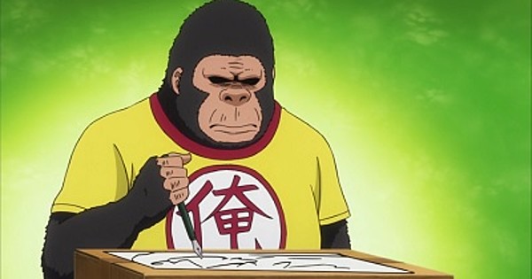 gintama author gintama author