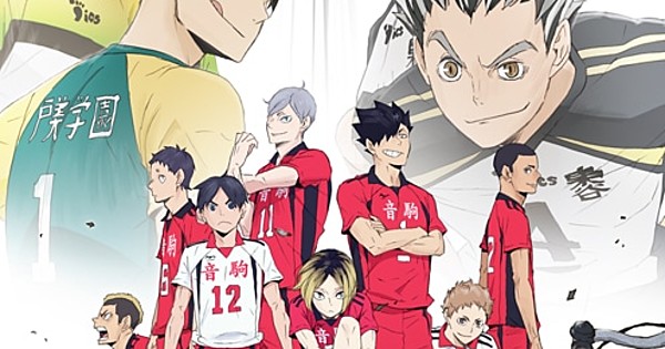 Crunchyroll Streams 2 New Haikyu!! OVAs - News - Anime News Network