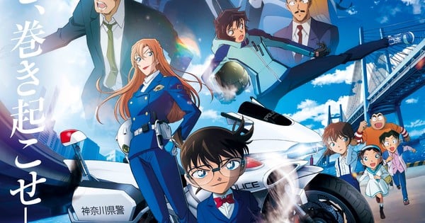 detective-conan-fallen-angel-of-the-highway-anime-film-sets-new-3-day-opening-record-for-franchise