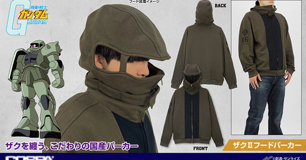 RAISE YOUR SHIELDS! Zaku II Hoodie Lets YOU Channel Your Inner Ramba Ral!