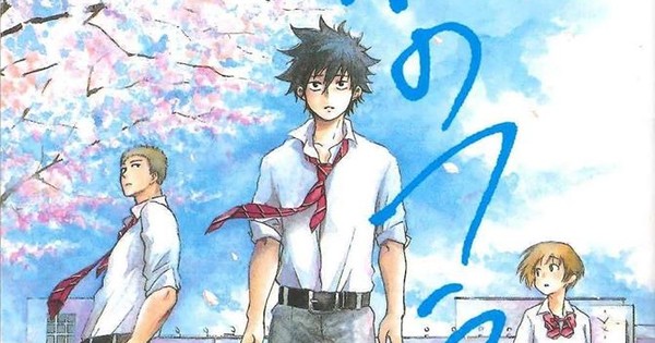 Kaito S Blue Flag Manga Approaches Climax News Anime News Network Kaito S Blue Flag Manga Approaches Climax News Anime News Network