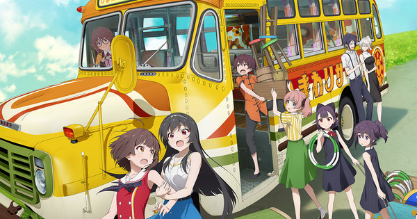 グロウアップショウ ～ひまわりのサーカス団～：アニメの新PV公開、キャスト＆スタッフ情報も