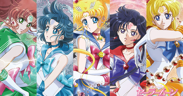 Sailor Moon Cosmos Films Stream Title Sequence With Moonlight Densetsu  Song  News  Anime News Network