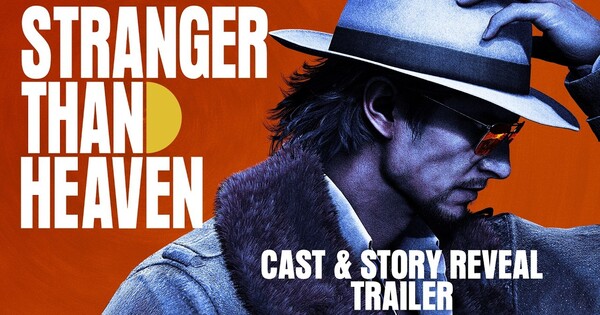 《人中之龍》工作室新作《Stranger Than Heaven》公布故事、玩法、聲優陣容與冬季上市日期