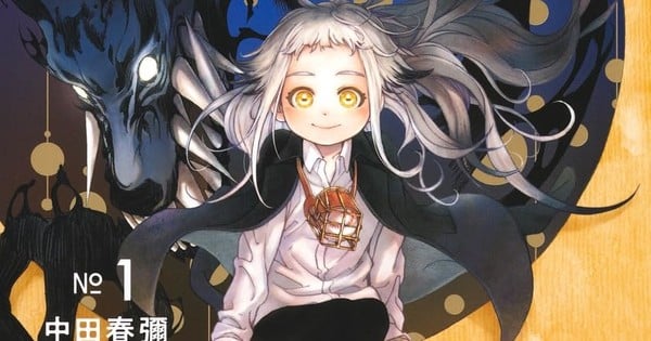 Haruhisa Nakata's Night Light Hounds Manga Ends on April 11