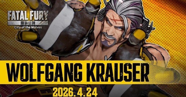 Fatal Fury: City of the Wolves Game's Trailer Reveals April 24 Release Date for Wolfgang Krauser DLC Character