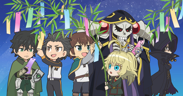 Tanabata 2025: Anime's Starry Celebration Explodes with Festive Fun!