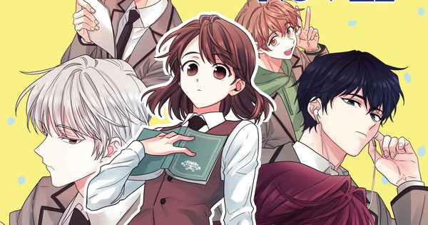 Ink Pop EXPLODES onto the Scene: K-Comics for a New Generation!