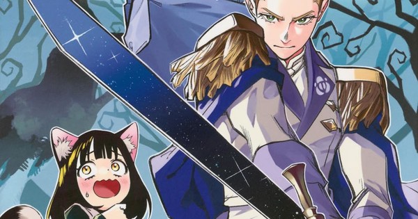 Creator yoruhashi Indicates End of Nemureru Mori no Rega Manga
