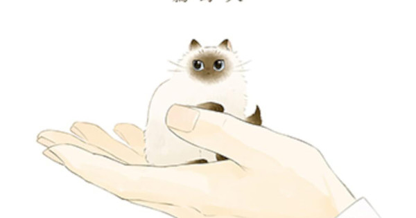 Seven Seas Licenses Fairy Cat, Sex Pressure, The Prolonged Summer season of August 31, 4 Extra Titles thumbnail