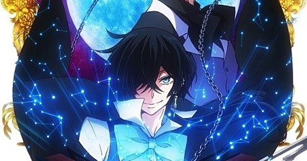 Funimation Debuts Steampunk Anime Series 'The Case Study of Vanitas