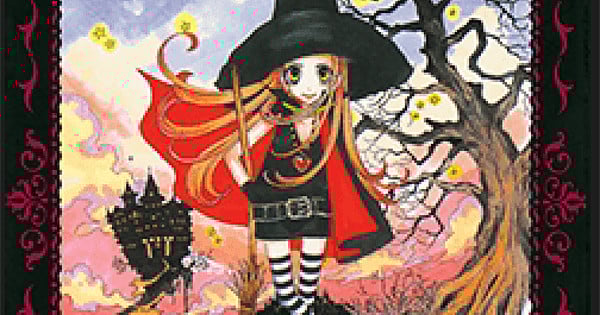 Japan Expo Panel: Sugar Sugar Rune Manga Returns to U.S., Italy, Taiwan in 2026 thumbnail