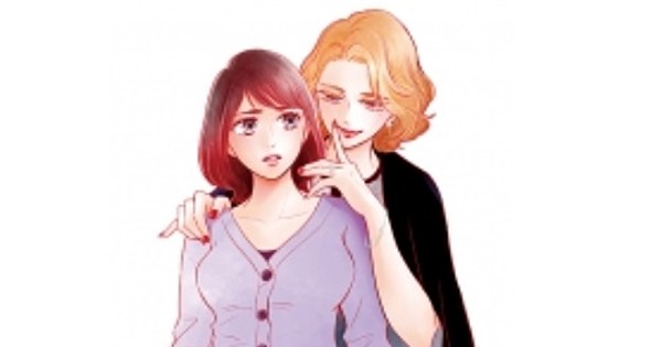 Limit's Keiko Suenobu Launches New Manga Next Summer (Updated) - News
