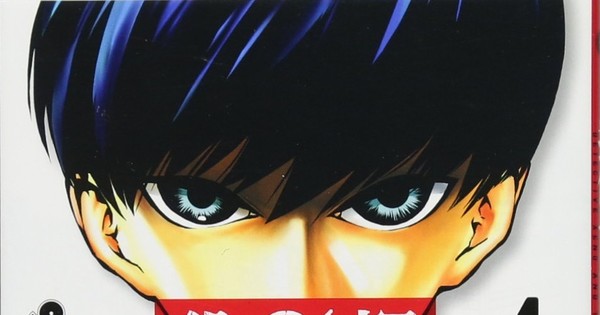 Project ARMS Writer's Detective Xeno and the Seven Locked Murder Rooms