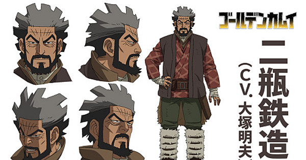 Golden Kamuy Anime Promo Previews Man With A Mission S Opening Song News Anime News Network