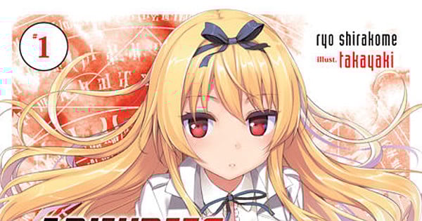 Arifureta - From Commonplace to World's Strongest Novel 1 - Review