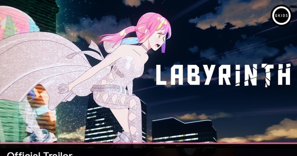 Shoji Kawamori's Labyrinth Anime Film Unveils English-Subtitled Trailer, Visual