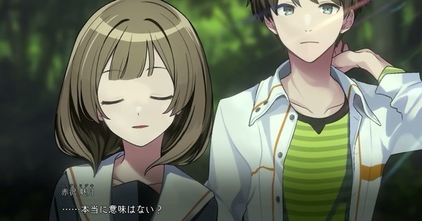 Path of Mystery: A Brush with Death Game Launches in West in February 2026