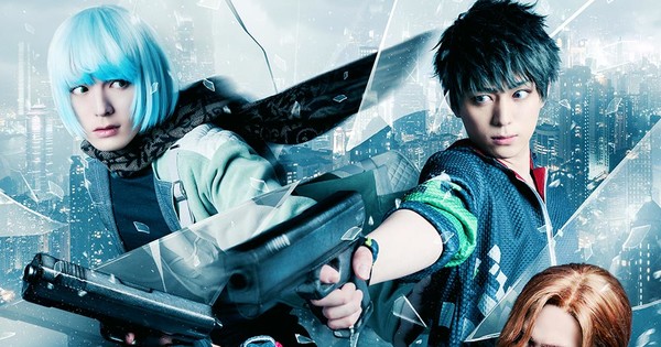 Night Head 2041 Anime's Stage Play Reveals Trailer, Cast Visuals