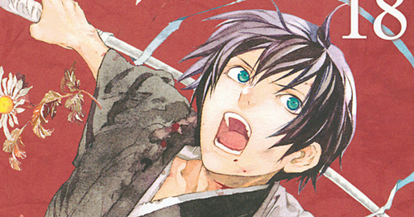Adachitoka's Noragami Manga Ends With 27th Volume - News - Anime
