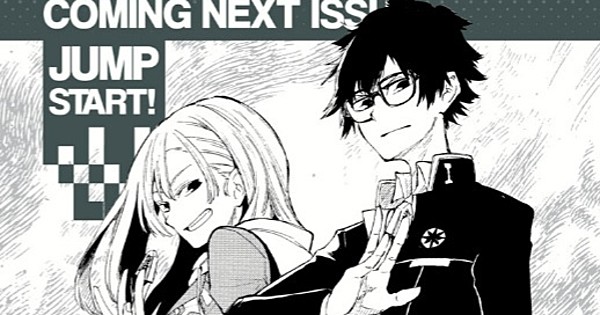 Viz's Shonen Jump to Preview Momiji no Kisetsu Manga - News - Anime