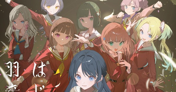 Love Live CD Delayed Amid Claims Its Jacket Art Used Generative AI