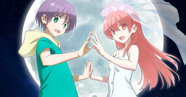 Tonikawa Special Episode To Premiere on November 22; Animated Music Video  Revealed - Anime Corner