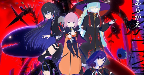 Kamitsubaki City Under Construction Anime Series Review