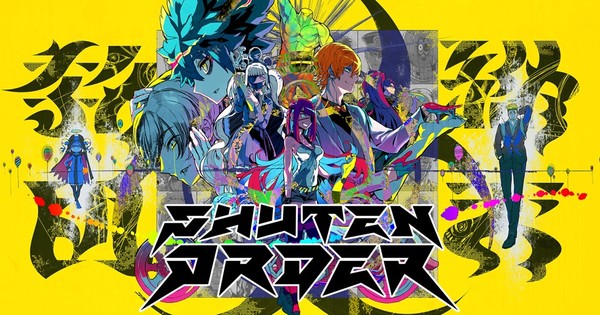 Shuten Douji's Double-Edged Sword: A 60-Hour Rollercoaster of a Game!