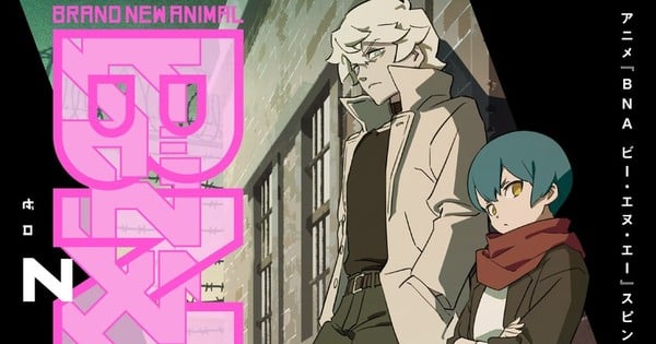 Studio Trigger's BNA: Brand New Animal Anime Gets Prequel Novel