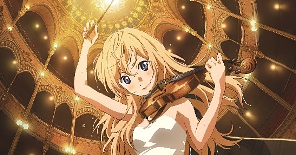 aniplex your lie in april