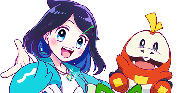 Pokémon Horizons: The Series Anime Gets Shōjo Manga in Ciao Magazine  (Updated) - News - Anime News Network