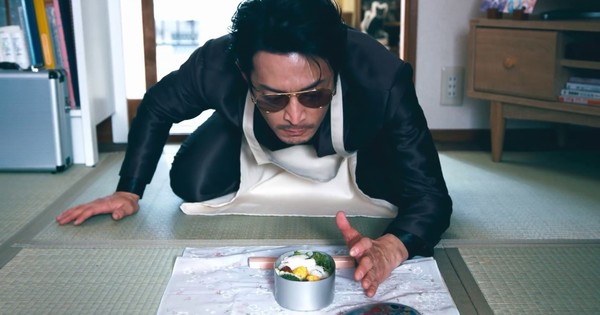 Way Of The Househusband Manga Gets Live Action Promotional Video Starring Kenjiro Tsuda News Anime News Network Way Of The Househusband Manga Gets Live Action Promotional Video Starring Kenjiro Tsuda News Anime News Network