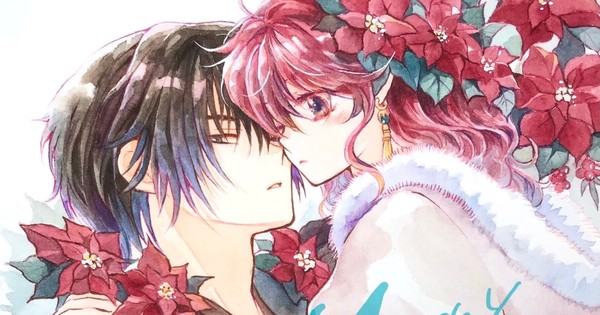 Merry Christmas From Around the Anime World, Part X