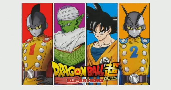 Dragon Ball Super: Super Hero' Staff Reveal Production Team Was Unhappy  With Decision To Animate Film Solely Using 3D CGI - Bounding Into Comics