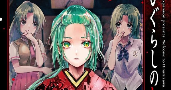 Higurashi no Naku Koro ni Oni Manga Resumes After 4 Months on Hiatus thumbnail