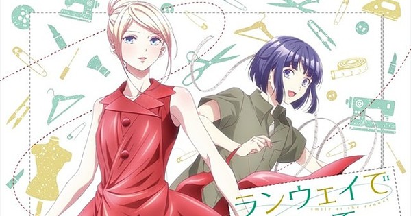 Introducing 5 works of anime writer's choice for the winter 2020 anime!:  Japanese Entertainment-Anime News