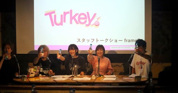 Turkey! Time to Strike Staff and Cast Pick Favorite Scenes at Talk Event